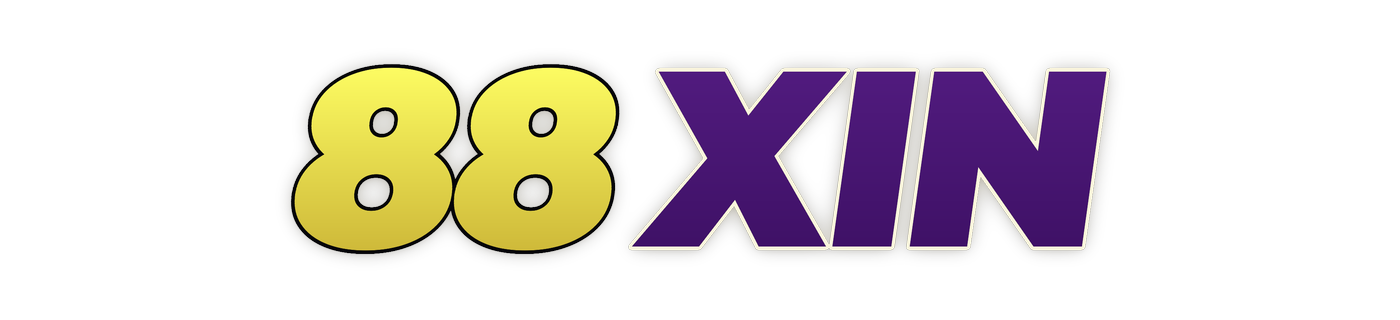 88xin logo